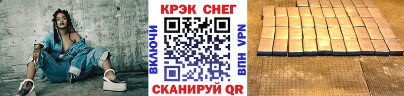 КОКАИН Columbia  где купить наркоту  Кушва 