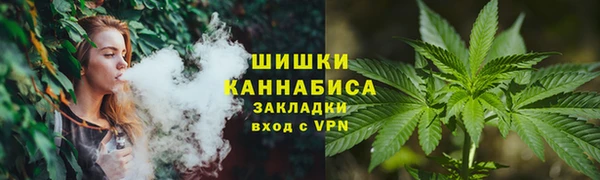 мяу мяу мука Семёнов