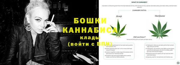 MDMA Premium VHQ Беломорск