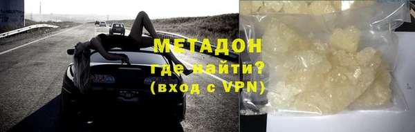 винт Белоозёрский