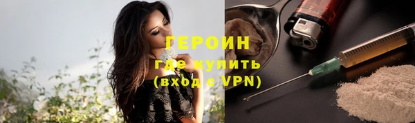 винт Белоозёрский