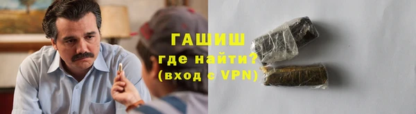 ешки Богданович