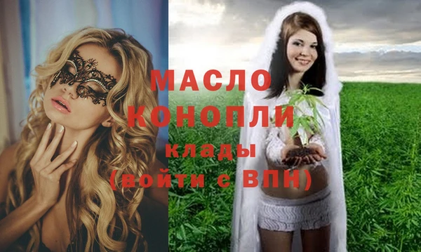 мяу мяу мука Семёнов