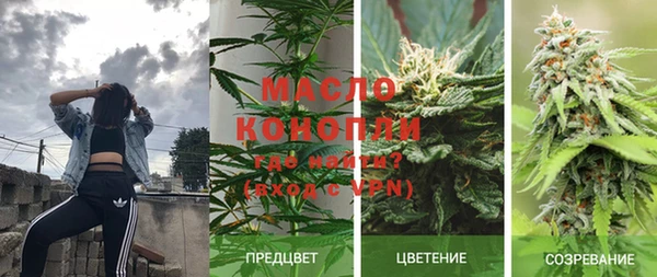 винт Белоозёрский