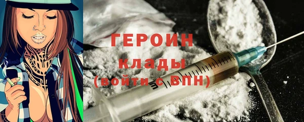ALPHA PVP Белокуриха