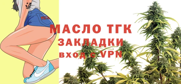 COCAINE Семилуки