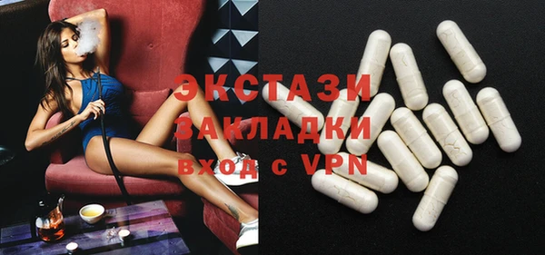 меф VHQ Вуктыл