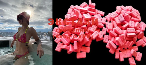 винт Белоозёрский
