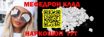 a pvp Кандалакша