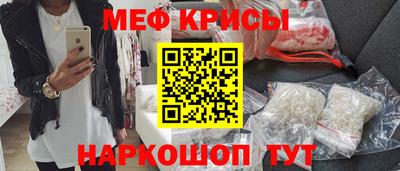 прущая мука Кинель