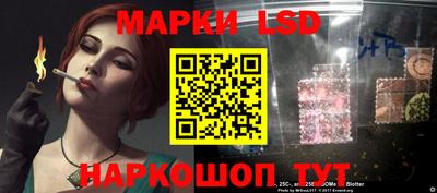 прущая мука Кинель