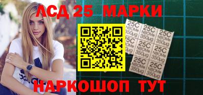 мефедрон Кингисепп