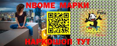 мефедрон Кингисепп
