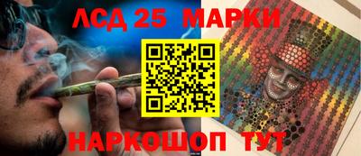 кокаин Кимры