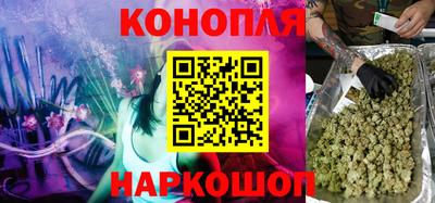 кокаин Кимры