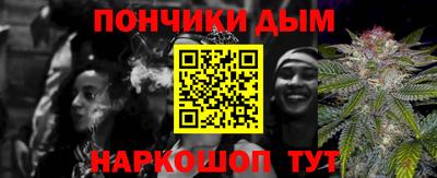 кокаин Кимры