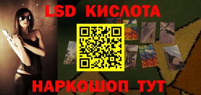 прущая мука Кинель