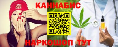 прущая мука Кинель