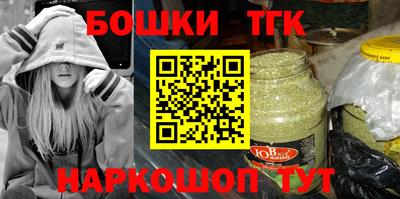 прущая мука Кинель