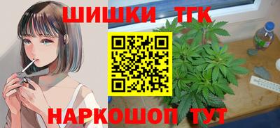 кокаин Кимры
