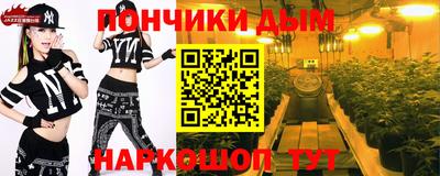 мефедрон Кингисепп