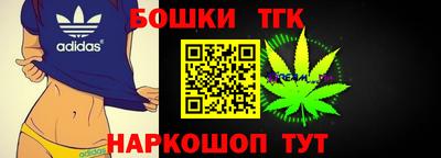 мефедрон Кингисепп