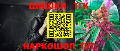 мефедрон Кингисепп