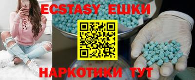 кокаин Кимры