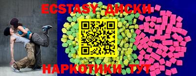 прущая мука Кинель