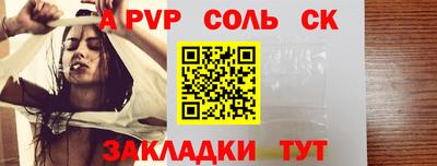 MDMA Premium VHQ Ковров