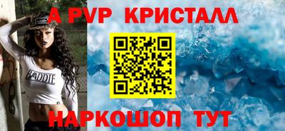 кокаин Кимры