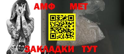 кокаин Кимры