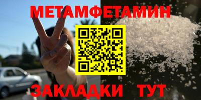 кокаин Кимры