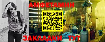 прущая мука Кинель