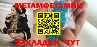 соль ск Когалым