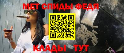 прущая мука Кинель