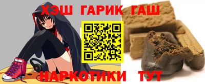 мефедрон Кингисепп