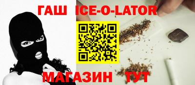 кокаин Кимры