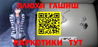 прущая мука Кинель