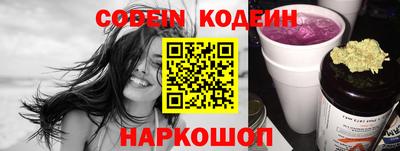 MDMA Premium VHQ Канаш
