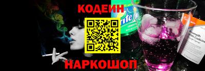 кокаин Кимры