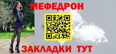 MDMA Premium VHQ Ковров