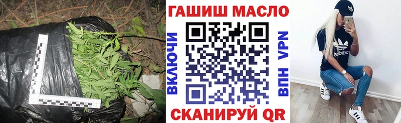 Дистиллят ТГК жижа  Кушва 