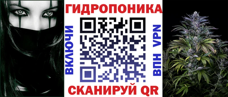 Марихуана индика Кушва